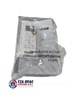 Aire acondicionado Dagor de 12.000 BTU Split Pared - Imagen 3